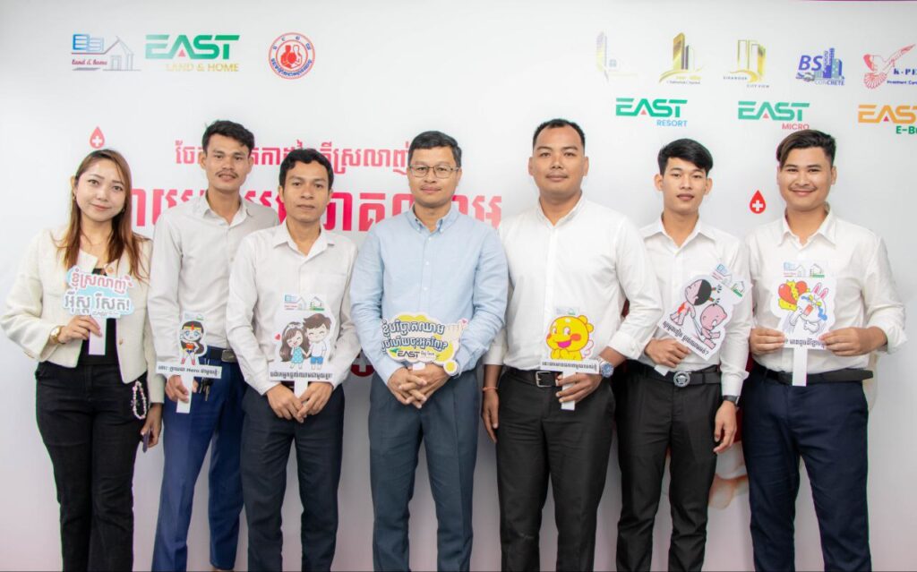 The Blood Donation Campaign,”Share the Gift Love,Donate Blood”