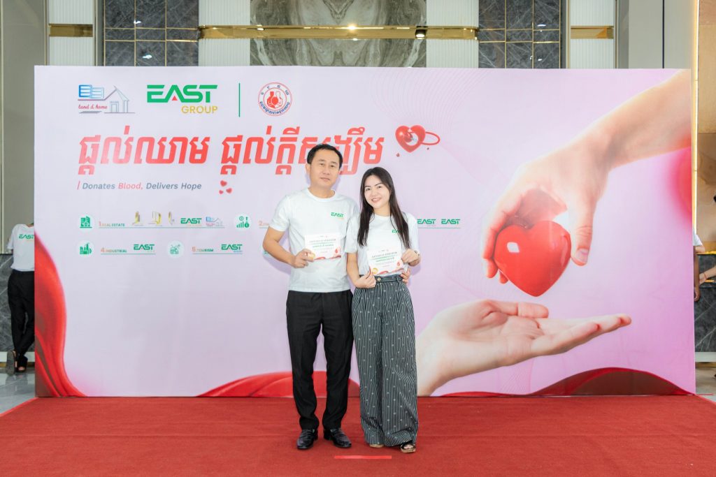 Donates Blood, Delivers Hope